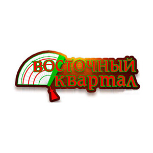 Восточный квартал лого