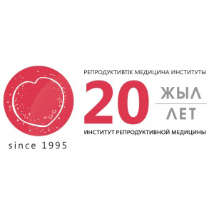логотип 20 ЖЫЛ ЛЕТ