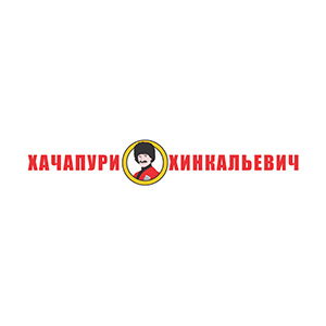 Хачапури Хинкальевич